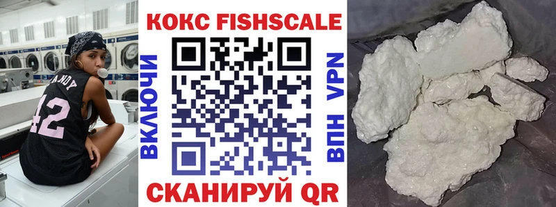 kraken онион  Балашов  КОКАИН Боливия  цены  