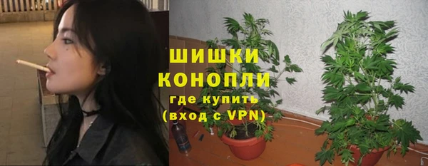 ешки Покровск