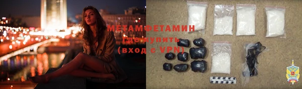 винт Покачи