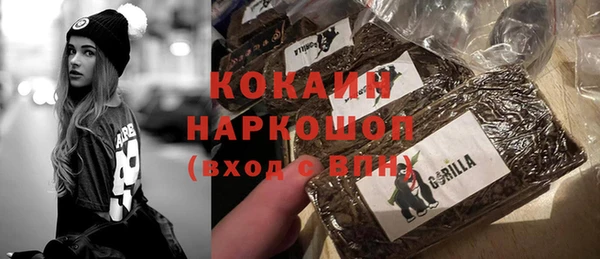 мефедрон Балабаново