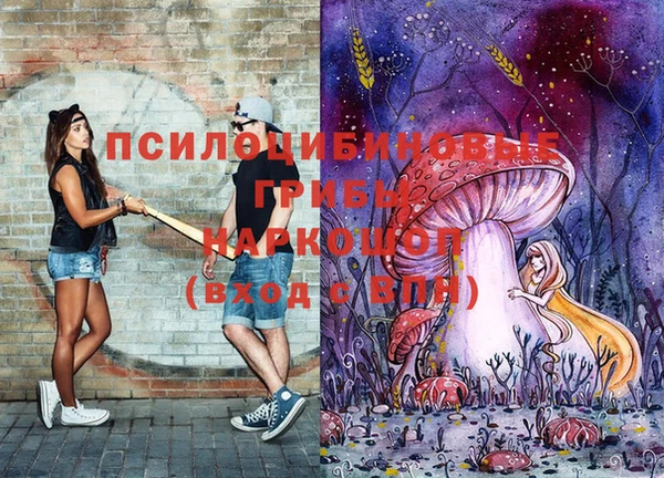 мефедрон Балабаново