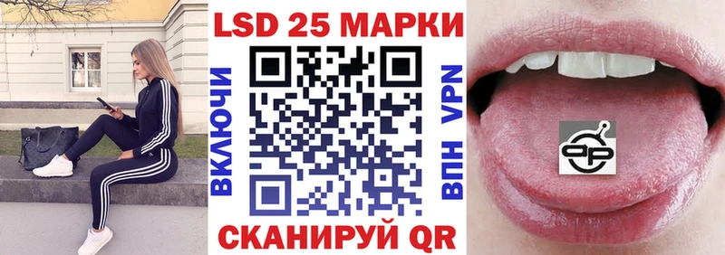 hydra зеркало  Балашов  Марки N-bome 1,5мг 