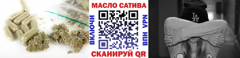 Дистиллят ТГК Wax  где можно купить   Балашов 